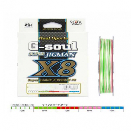 gsoulsuper1.jpg